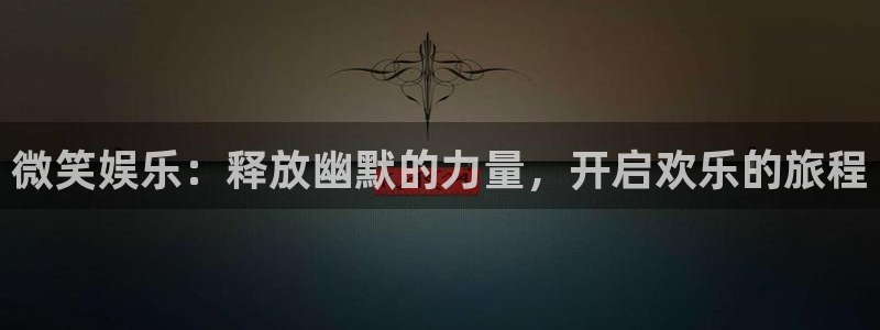 好彩运意思