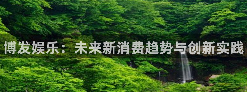 好彩运官网
