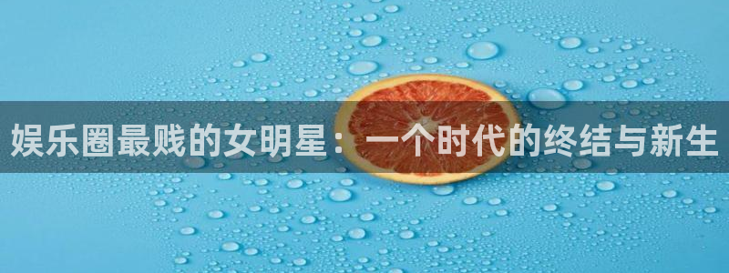 好彩运快