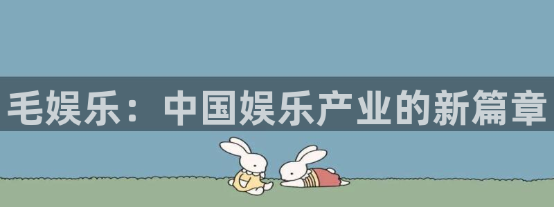 好彩运官网