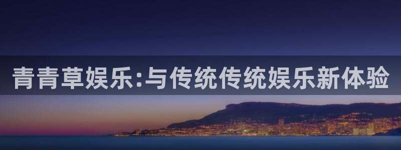 好彩运黄金加特林