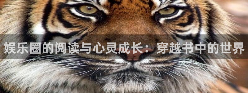 好彩运黄金加特林