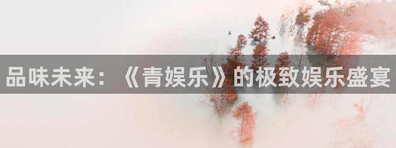 好彩运黄金加特林