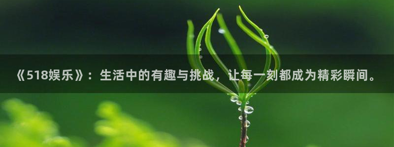好彩运快