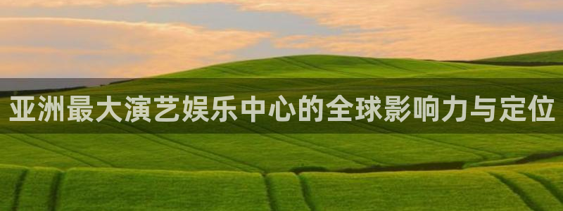 好彩运黄金加特林