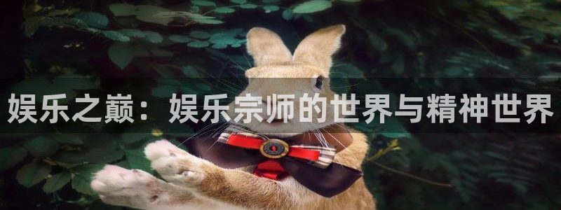 好彩运官网