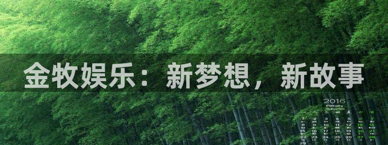 好彩运黄金加特林