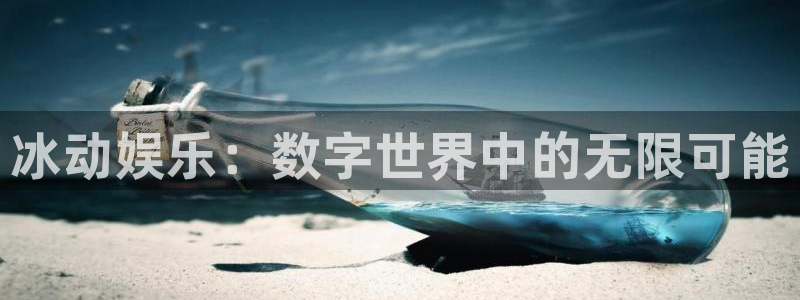 好彩运官网